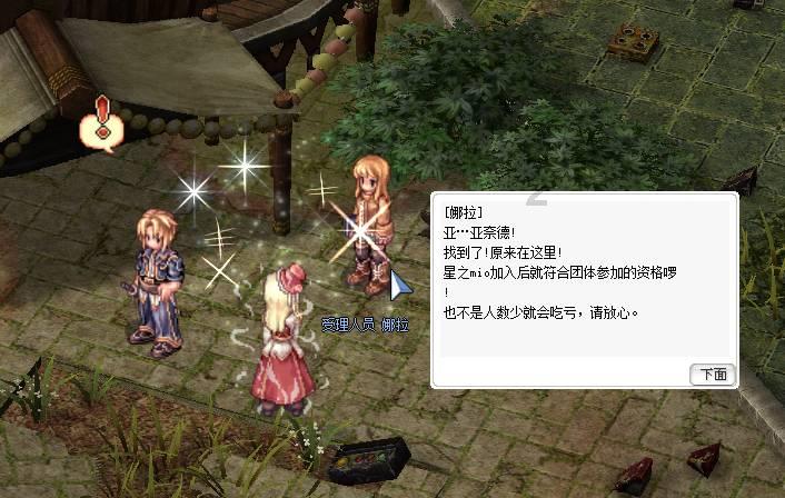 lpl买押注那个app靠谱点的