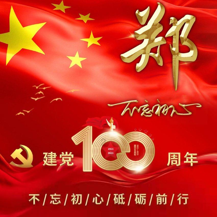 lpl买押注那个app靠谱点的