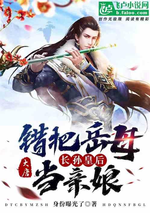 这是什么钱币